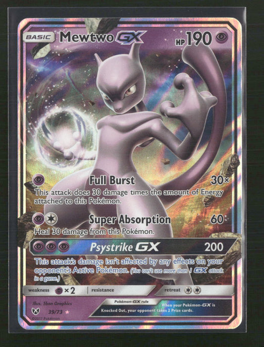 Mewtwo GX Shining Legends #39/73