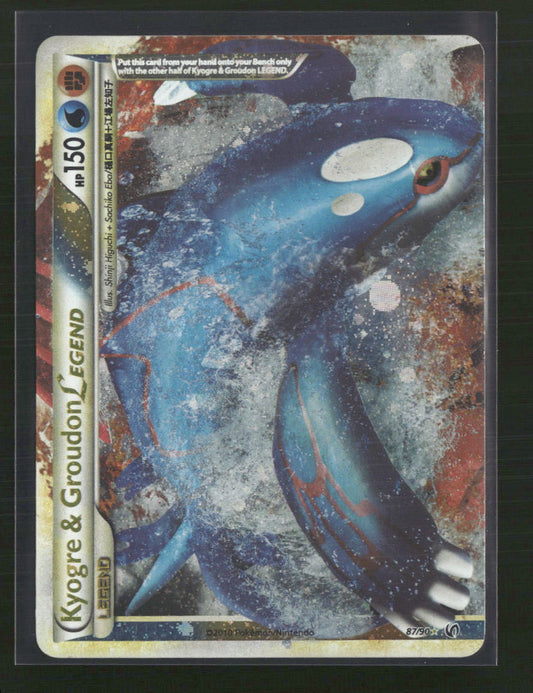 Kyogre & Groudon Legend (Top) Undaunted #87/90