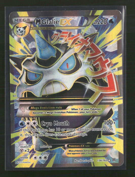 M Glalie EX (Full Art) XY - BREAKthrough #156/162