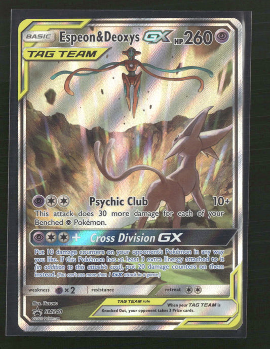 Espeon & Deoxys GX SM Promos #SM240