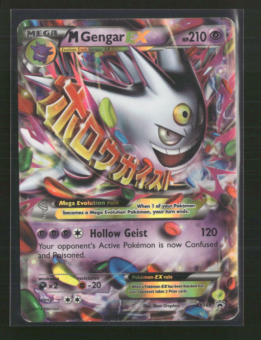M Gengar EX XY Promos #XY166