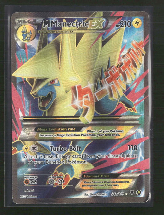 M Manectric EX Alternate Art Promos #024a/119