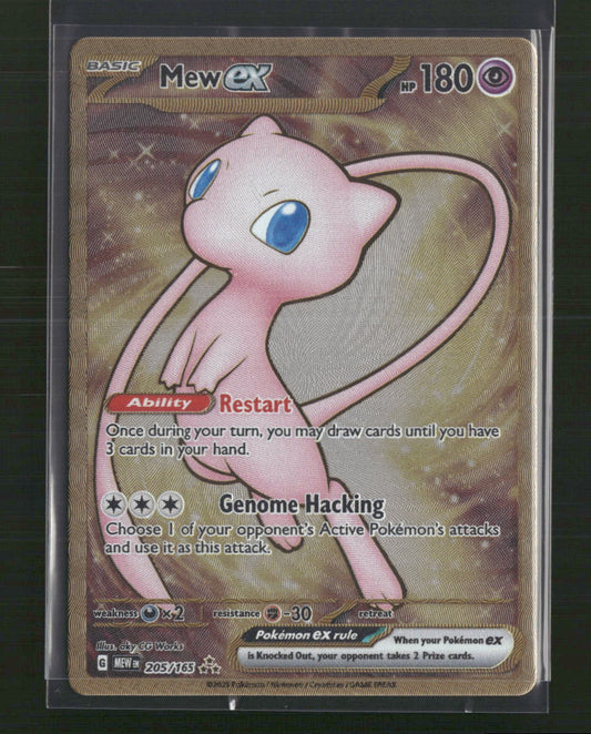 Mew ex - 205/165 (151 Metal Card) - SV: Scarlet & Violet 151 (MEW)
