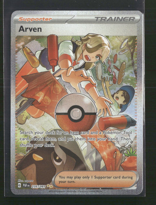 Arven SV: Paldean Fates #235/091