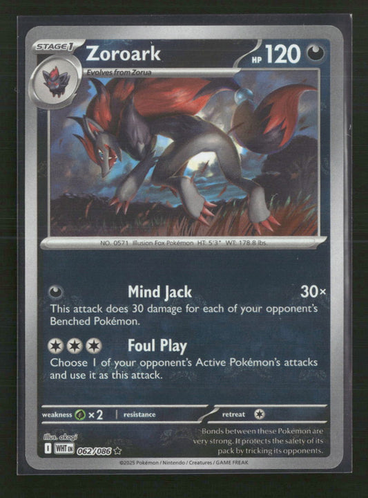 Zoroark SV: White Flare #062/086