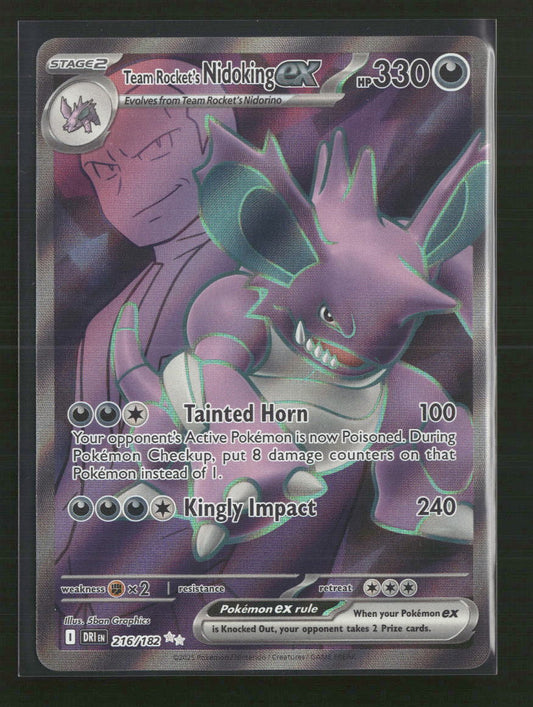 Team Rocket's Nidoking ex SV10: Destined Rivals #216/182