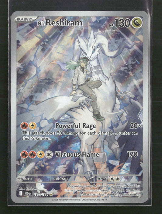 N's Reshiram SV09: Journey Together #167/159
