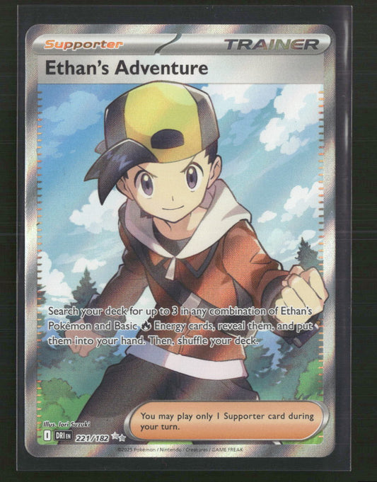 Ethan's Adventure SV10: Destined Rivals #221/182