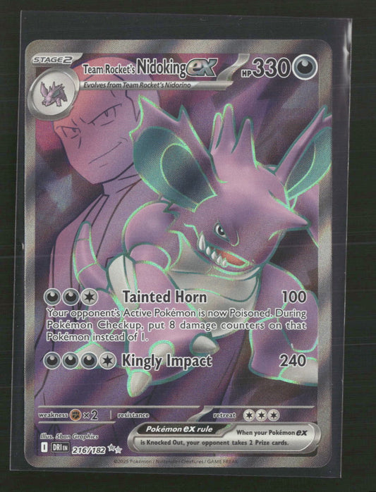 Team Rocket's Nidoking ex SV10: Destined Rivals #216/182