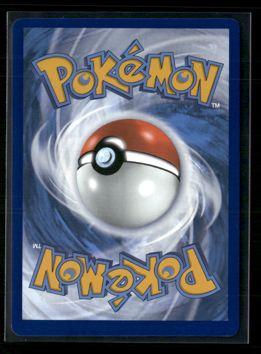 Latias ex SV08: Surging Sparks #220/191
