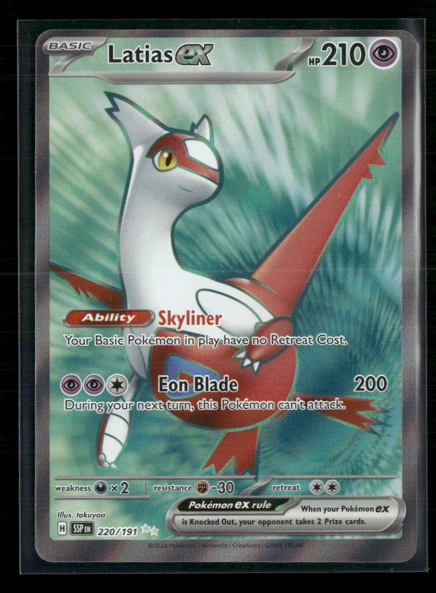 Latias ex SV08: Surging Sparks #220/191