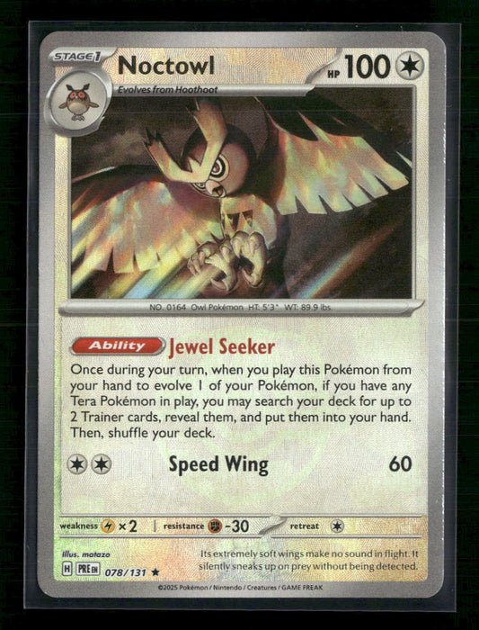Noctowl (Master Ball Pattern) SV: Prismatic Evolutions #078/131