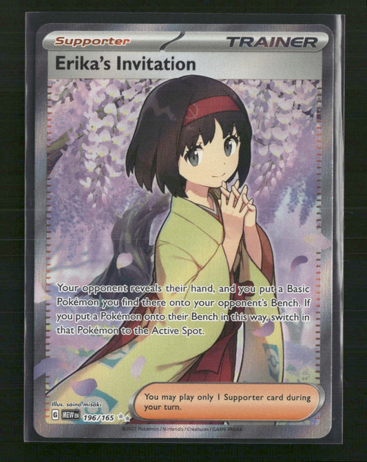 Erika's Invitation SV: Scarlet & Violet 151 #196/165