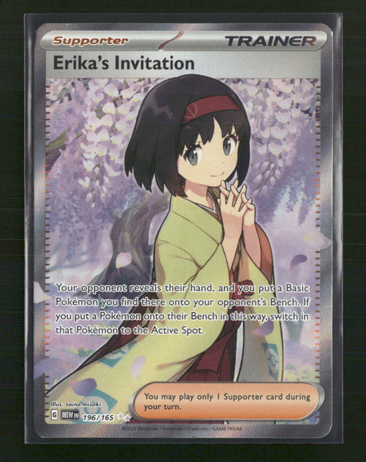 Erika's Invitation SV: Scarlet & Violet 151 #196/165