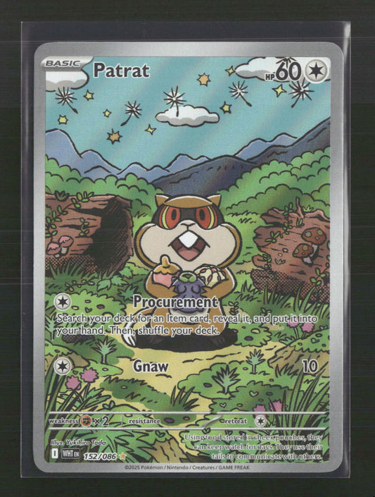 Patrat SV: White Flare #152/086