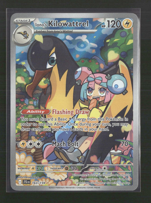 Iono's Kilowattrel SV09: Journey Together #163/159