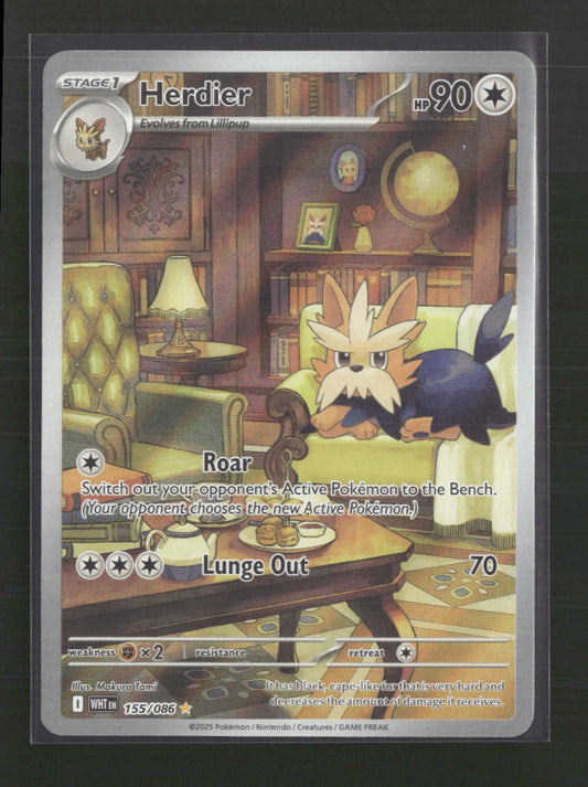 Herdier SV: White Flare #155/086