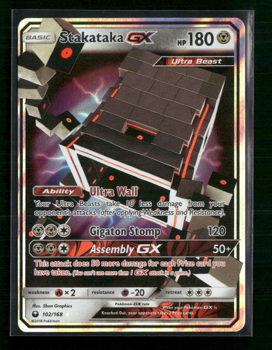 Stakataka GX SM - Celestial Storm #102/168