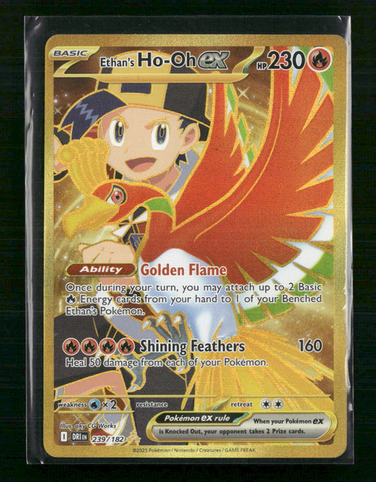 Ethan's Ho-Oh ex SV10: Destined Rivals #239/182