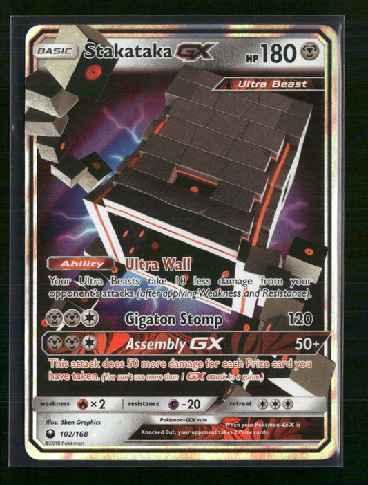 Stakataka GX SM - Celestial Storm #102/168