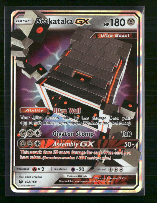 Stakataka GX SM - Celestial Storm #102/168