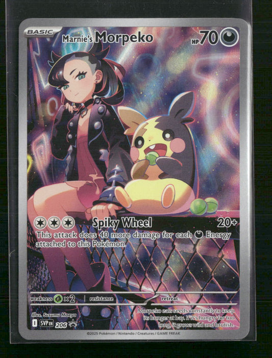 Marnie’s Morpeko SV: Scarlet & Violet Promo Cards #206
