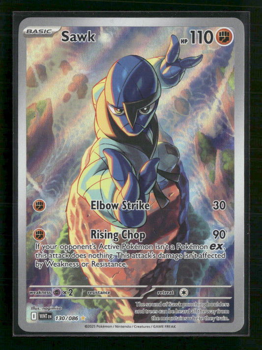 Sawk SV: White Flare #130/086