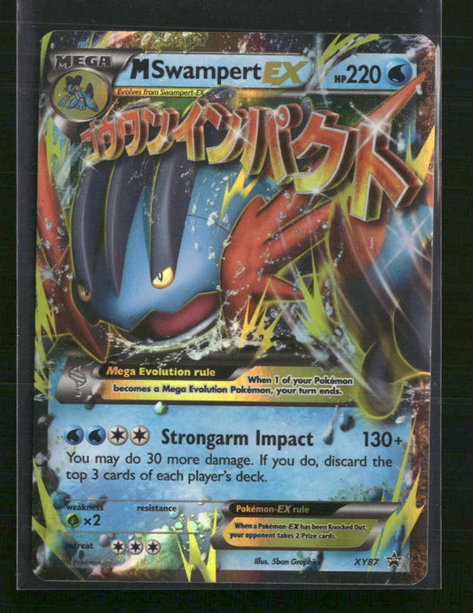 M Swampert EX XY Promos #XY87