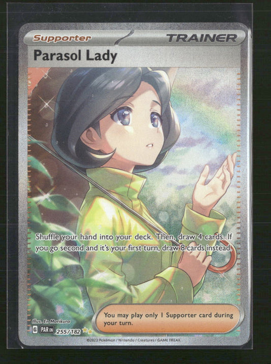 Parasol Lady SV04: Paradox Rift #255/182