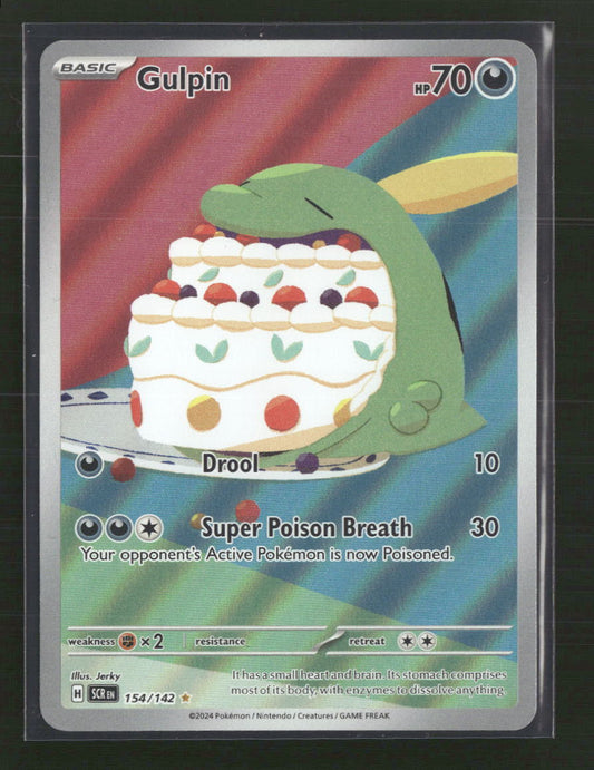 Gulpin SV07: Stellar Crown #154/142