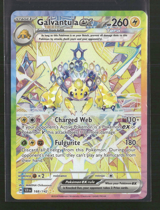 Galvantula ex SV07: Stellar Crown #168/142
