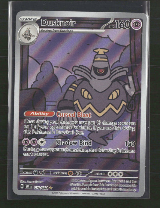 Dusknoir SV: Shrouded Fable #070/064