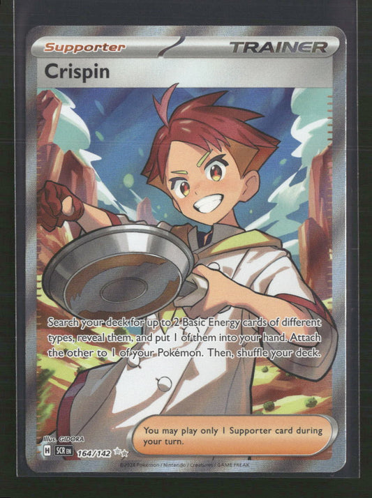 Crispin SV07: Stellar Crown #164/142
