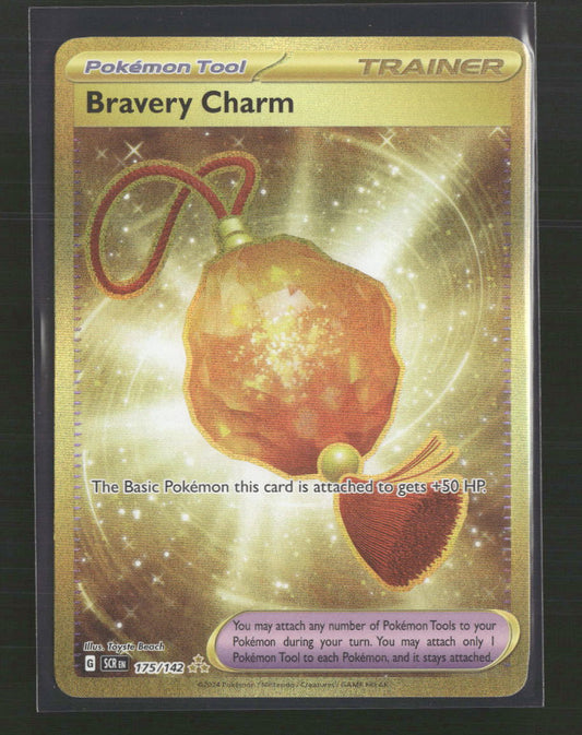 Bravery Charm SV07: Stellar Crown #175/142