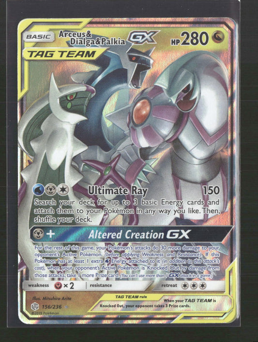 Arceus & Dialga & Palkia GX SM - Cosmic Eclipse #156/236