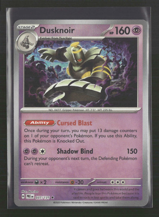 Dusknoir (Master Ball Pattern) SV: Prismatic Evolutions #037/131