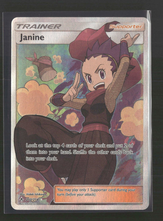 Janine (Full Art) SM - Unbroken Bonds #210/214