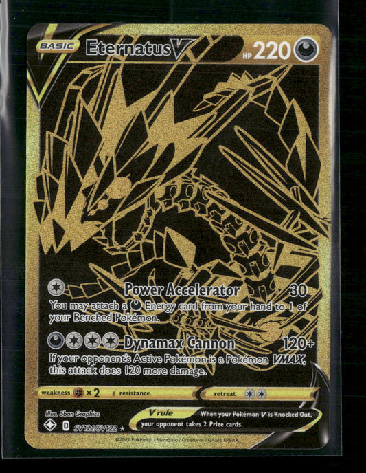 Eternatus V Shining Fates: Shiny Vault #SV121/SV122