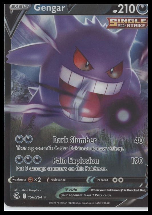 Gengar V SWSH08: Fusion Strike #156/264