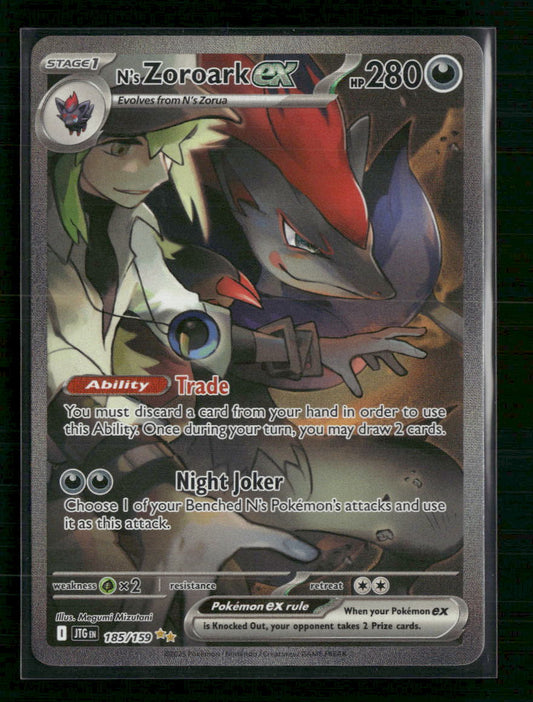 N's Zoroark ex SV09: Journey Together #185/159