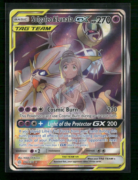 Solgaleo & Lunala GX (Full Art) SM - Cosmic Eclipse #216/236