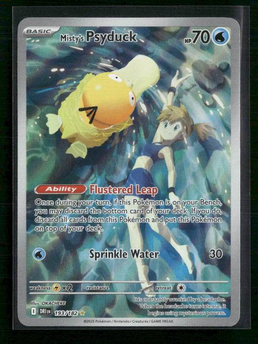 Misty's Psyduck SV10: Destined Rivals #193/182
