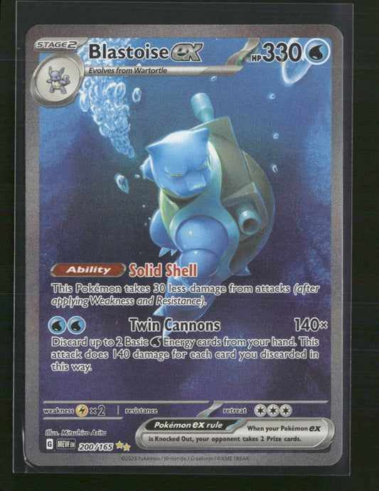 Blastoise ex SV: Scarlet & Violet 151 #200/165