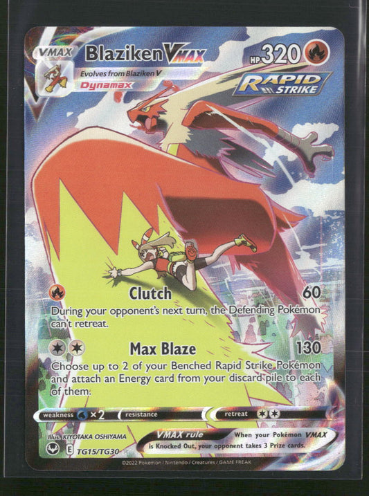 Blaziken VMAX SWSH12: Silver Tempest Trainer Gallery #TG15/TG30