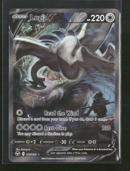 Lugia V (Alternate Full Art) SWSH12: Silver Tempest #186/195