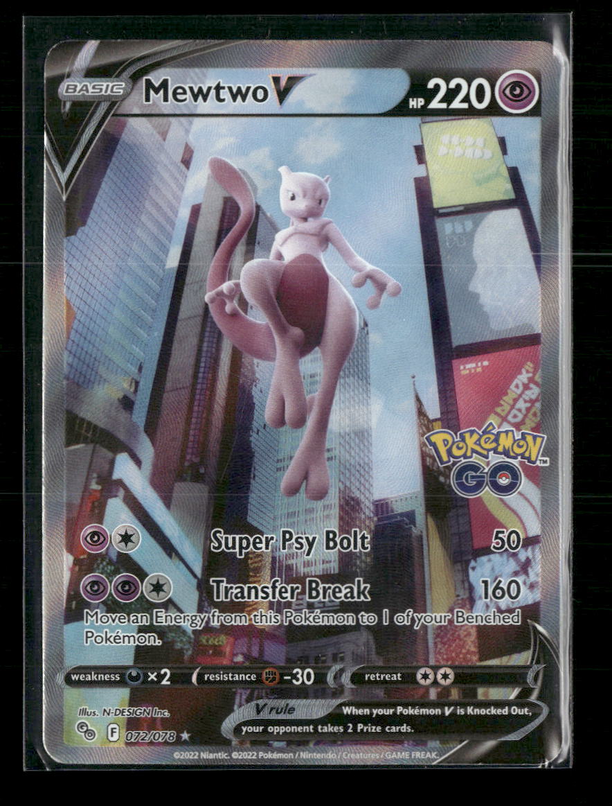 Mewtwo V (Alternate Full Art) Pokemon GO #072/078