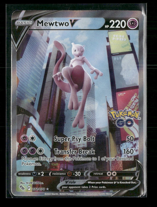Mewtwo V (Alternate Full Art) Pokemon GO #072/078