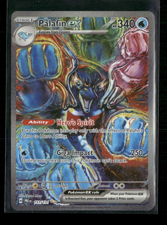 Palafin ex SV: Prismatic Evolutions #151/131