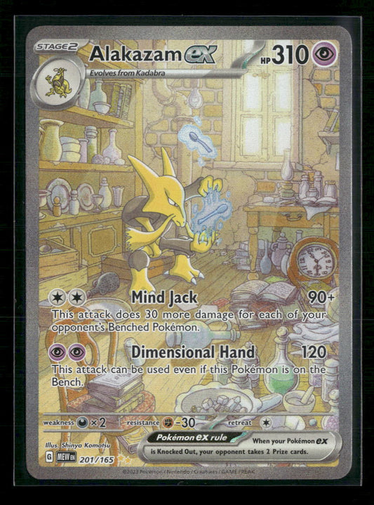 Alakazam ex SV: Scarlet & Violet 151 #201/165