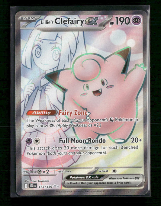 Lillie's Clefairy ex SV09: Journey Together #173/159